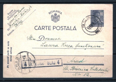 ROMANIA 1943 - CARTE POSTALA DE LA BLAJ LA ARAD, CIRCULATA, Z57 foto