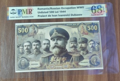 REPRODUCERE pe hartie cu filigran si fire UV proiect bancnota 500 Lei 1944 nr.185 foto