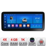 Navigatie Ford Focus C-max S-max Galaxy Mondeo unitati ovale Edotec Incell 1K 12.3 inch 4+64 carplay android auto radio internet kit-ford-oval+EDT-E21