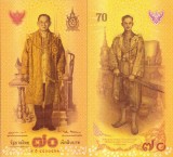 THAILANDA 70 baht 2016 COMEMORATIVA IN FOLDER UNC!!!