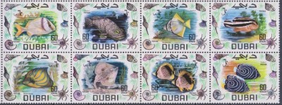 Timbre cu pești din Dubai foto