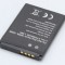 3,7V-400MAH ACUMULATOR LI-ION =&gt; SMARTPHONE ALCATEL COM