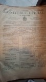 Monitorul Oficial al Romaniei - Nr. 18 - Ianuarie-Februarie 1880