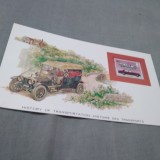 Cumpara ieftin CARD SUVENIR CU TMBRU NESTAMPILAT /E MAI MARE CA CP/ GREAT BRITAIN