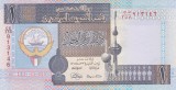 Bancnota Kuwait 1 Dinar (2012) - P25g UNC ( vezi descriere )