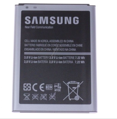 B500BE ACUMULATOR SAMSUNG GALAXY S4 MINI GH43-03935A SAMSUNG foto