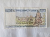 Djibouti 2000 Francs 1997