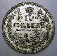 F.020 RUSIA 10 COPEICI KOPEICI KOPEKS 1913 XF ARGINT 1,82g foto