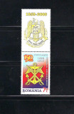 ROMANIA 2009 - STATUL MAJOR GENERAL 150 ANI, VINIETA 3, MNH - LP 1849d, Nestampilat