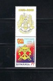 ROMANIA 2009 - STATUL MAJOR GENERAL 150 ANI, VINIETA 3, MNH - LP 1849d