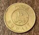 C50 - Moneda foarte veche - Kuwait - 10 fils - 1981