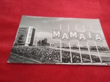 Cumpara ieftin CARTE POSTALA MAMAIA CIRCULATA
