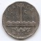 Canada 5 cenți 1951- George VI, (Descoperirea nichelului) KM-48