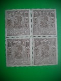 HOPCT LOT NR 357 FERDINAND 1916-BLOC DE 4 TIMBRU FISCAL-NESTAMPILAT-ROMANIA