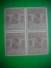 HOPCT LOT NR 357 FERDINAND 1916-BLOC DE 4 TIMBRU FISCAL-NESTAMPILAT-ROMANIA