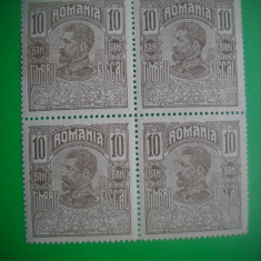 HOPCT LOT NR 357 FERDINAND 1916-BLOC DE 4 TIMBRU FISCAL-NESTAMPILAT-ROMANIA