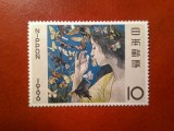 Serie 1 valoare Japonia 1966 - Pictura - Expozitia Filatelica