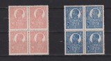 FRDINAND 1921 MNH, IN BLOC DE 4