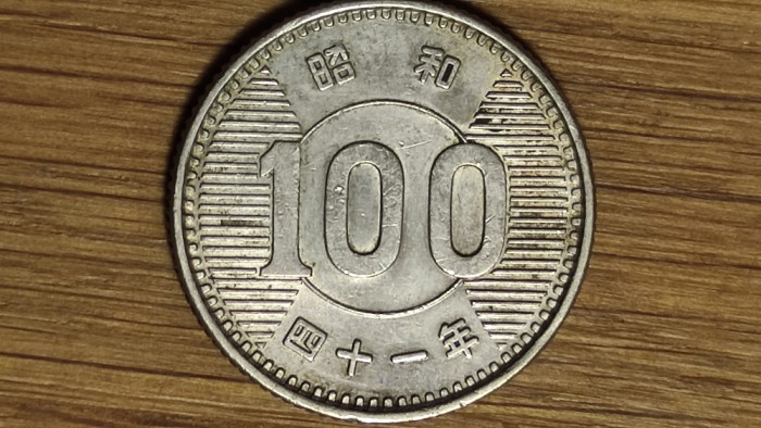 Japonia - moneda de colectie - 100 yen 1966 四十一年 argint - foarte frumoasa !