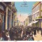 3028 - CRAIOVA, Unirii street, Romania - old postcard, CENSOR - used - 1917