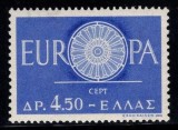 Grecia MNH 1960 - Europa CEPT