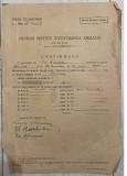 1940 BONURI PENTRU INZESTRAREA ARMATEI / In Dascalu, Str. Gh. Manolescu Nr 14 Bucuresti / al doilea razboi mondial / istorie armată Romania interbelic