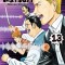Hinamatsuri Volume 13
