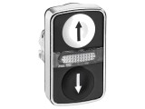Comutator dublu 22mm alb/negru IP66