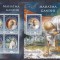 DB1 Personalitati Mahatma Gandhi Umanism MS + SS MNH