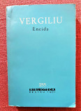 Eneida. B.P.T. Nr. 255, Editura Pentru Literatura, 1964 - Vergiliu, Alta editura