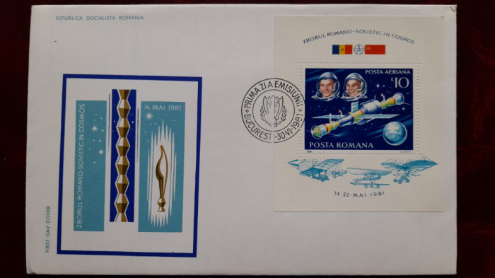 1981-Lp1032-Zbor comun rom.-sov.col.dant.- FDC