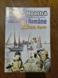 Revista Ligii Navale Romane - Marea Noastra nr. 40/2001 / C rev M1