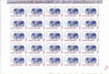 Romania 1967 Campionatele mondiale de lupte greco romane, coli de 25,MNH, LP 655