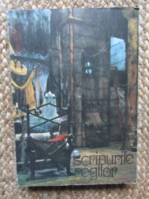 Eugen Teodoru - Din scrinurile regilor foto