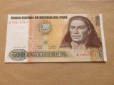 Peru 500 Intis 26.06.1987. - Necirculata, Serie A 7061835 P