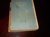 Scrinul Negru - G. Calinescu,1960, coperta Val Munteanu