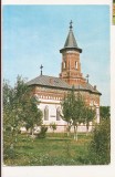 RF195 - Carte Postala - Harlau. Biserica Sf. Gheorghe, circulata 1979