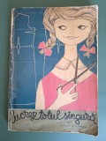 Croitorie, Tipare, Lucrez totul singura - Natalia Tautu Stanescu, 1963 / R7P1F