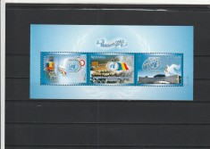 ROMANIA 2005 LP 1697 a EVENIMENTE O.N.U. BLOC MNH NESTAMPILAT
