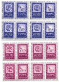 Romania - Centenarul marcii postale romanesti, 1958, serie de viniete neobliterate, blocuri de 4