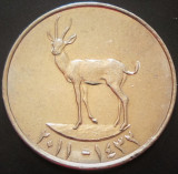 Moneda exotica 25 FILS - EMIRATELE ARABE UNITE, anul 2011 *cod 432