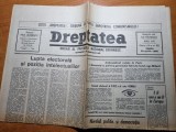 Dreptatea 20 aprilie 1990-pamantul pentru vesnicie taranilor