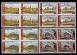 Cumpara ieftin RO 1993 LP 1307 &quot;Monumente istorice distruse&quot; , serie bloc de 4 , MNH, Organizatii internationale, Nestampilat