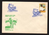 CPIB17008 INTREG POSTAL - ANGOLA , ANIVERSARE SAUDOSO CAMARADA