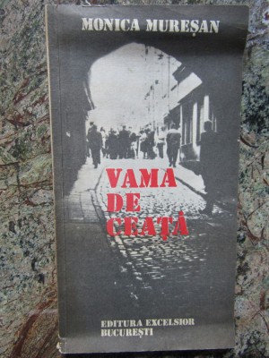 Vama de ceata - Monica Muresan foto