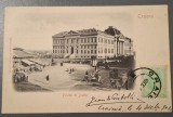 Craiova - Palatul de Justitie - 1903 - clasica, circulata stampila Craiova