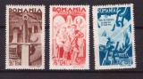 1943 - Consiliul de Patronaj, serie neuzata