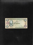 Jamaica 2 Dolari 1992, Bancnota UNC, Seria 234344