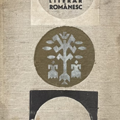 FOLCLOR LITERAR ROMANESC de BARBU THEODORESCU, OCTAV PAUN, 1967