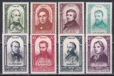 Franta 1948 - 100 de ani de la Revoluția din februarie, MNH, Nestampilat